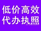 24_武漢翔宇星財務咨詢_公司注冊、稅務代理,代賬報稅、項目申報代理,其他企業管理咨詢_武漢