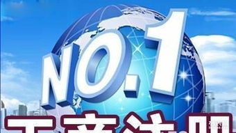 武漢稅務代理 專業提供公司注冊、稅務登記及代理記賬一條龍服務
