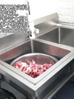 快點(diǎn)擊左下角購(gòu)買哦